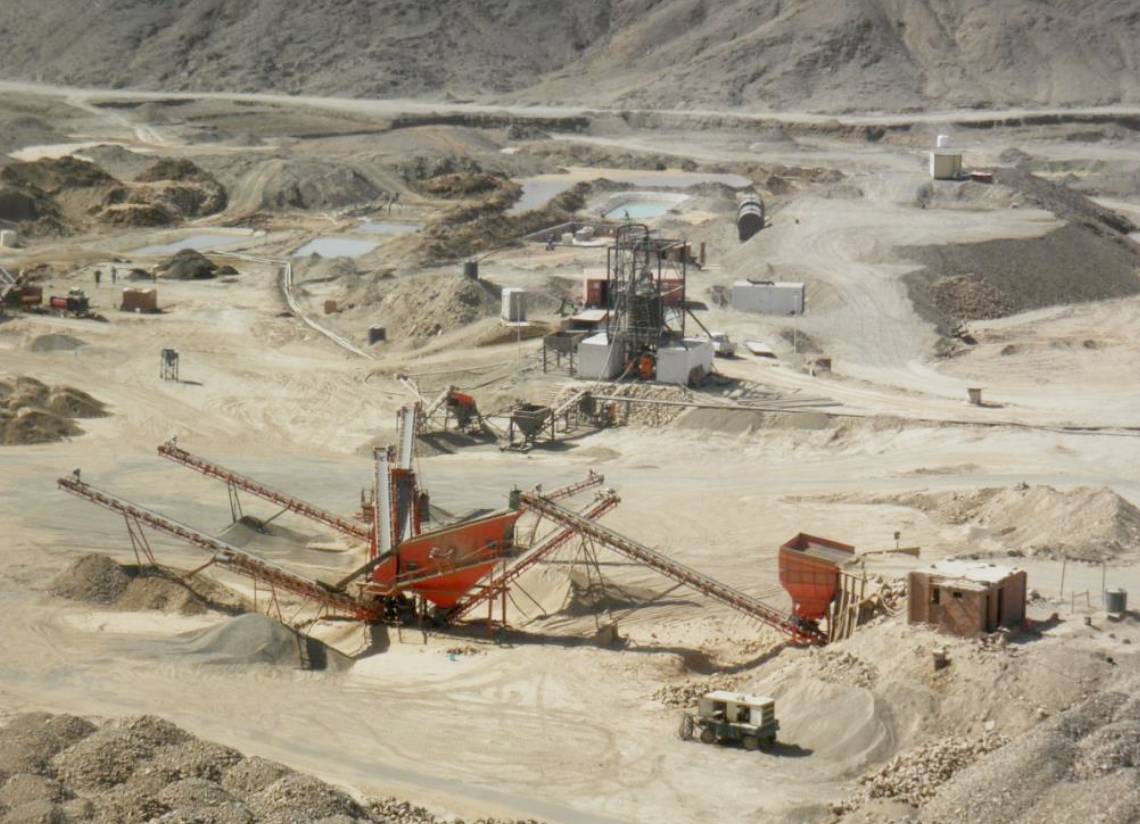 Tantalum Project in Egypt